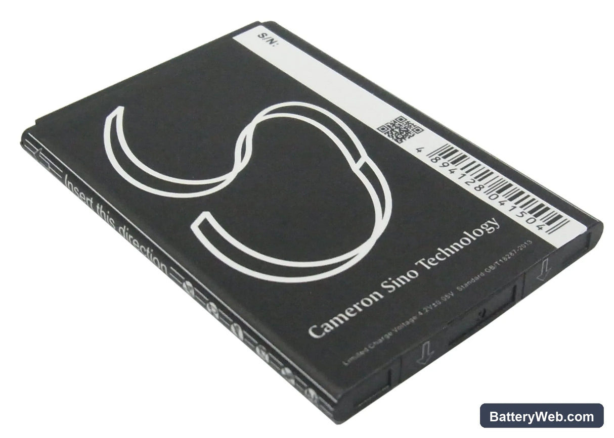 LG P970 Replacement Battery, 3.7V, 1200mAh, Li-ion 4