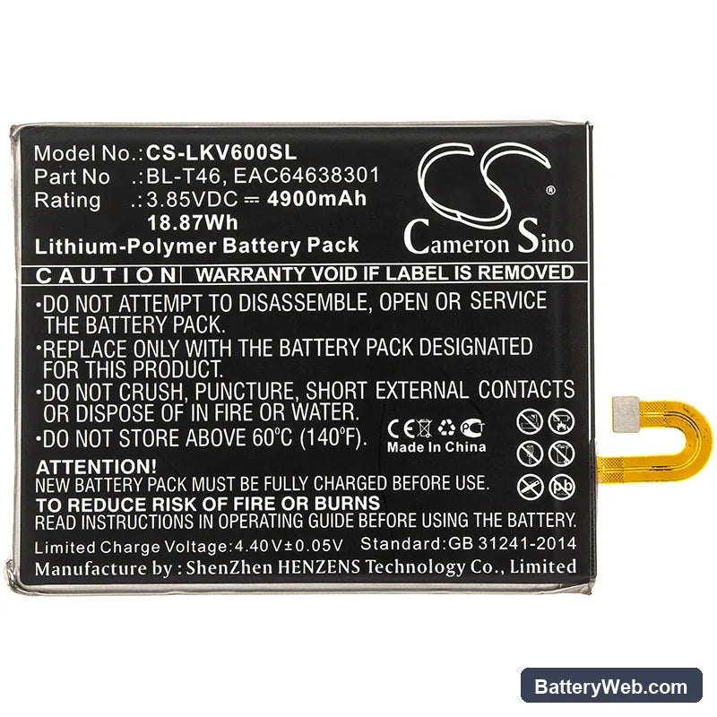 LG V60 Replacement Battery, 3.85V, 4900mAh, Li-Polymer 3