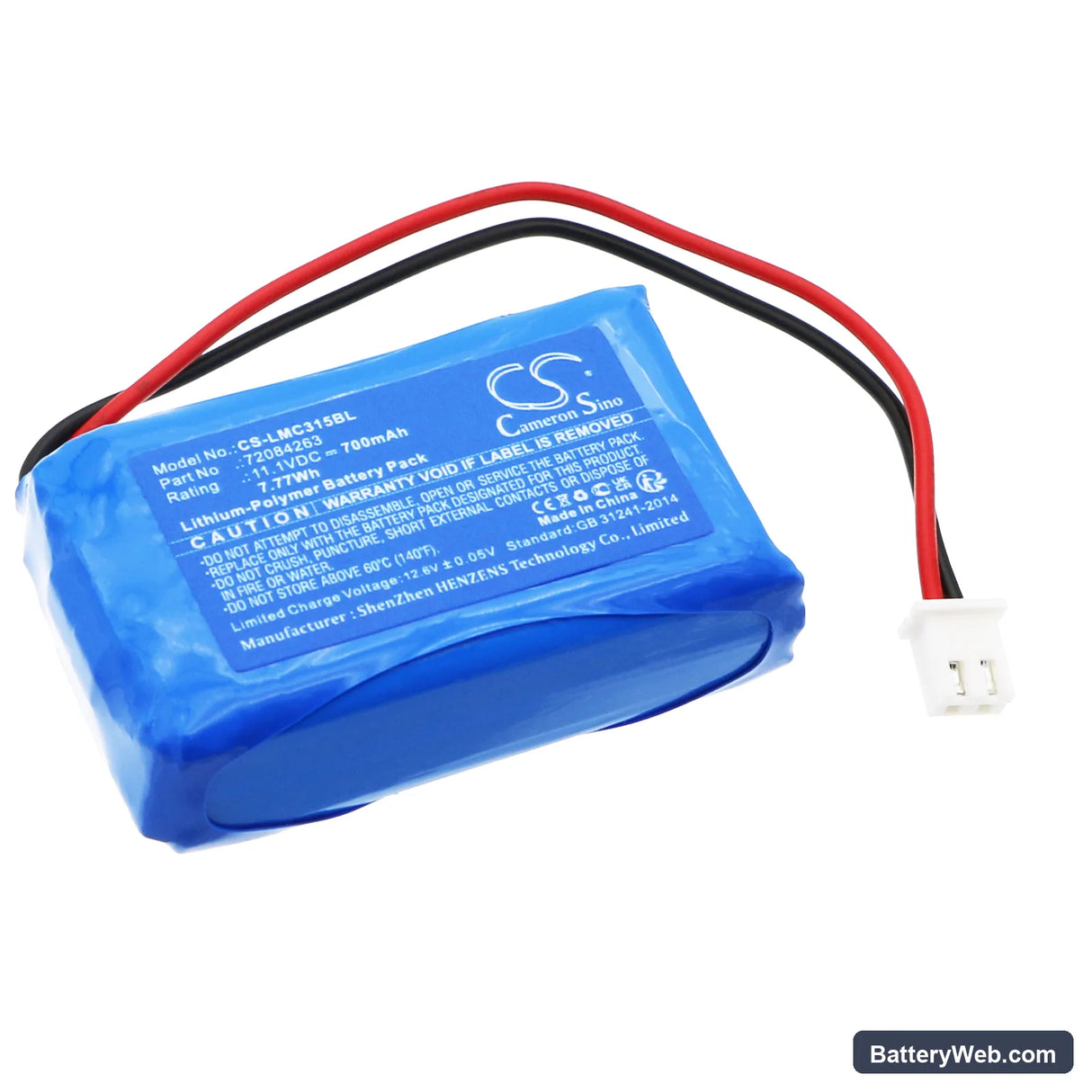Olympia NC325 Replacement Battery, 11.1V, 700mAh, Li-Polymer 1