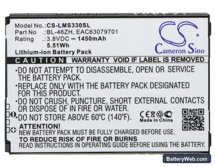 LG MS330 Replacement Battery, 3.8V, 1450mAh, Li-ion 5