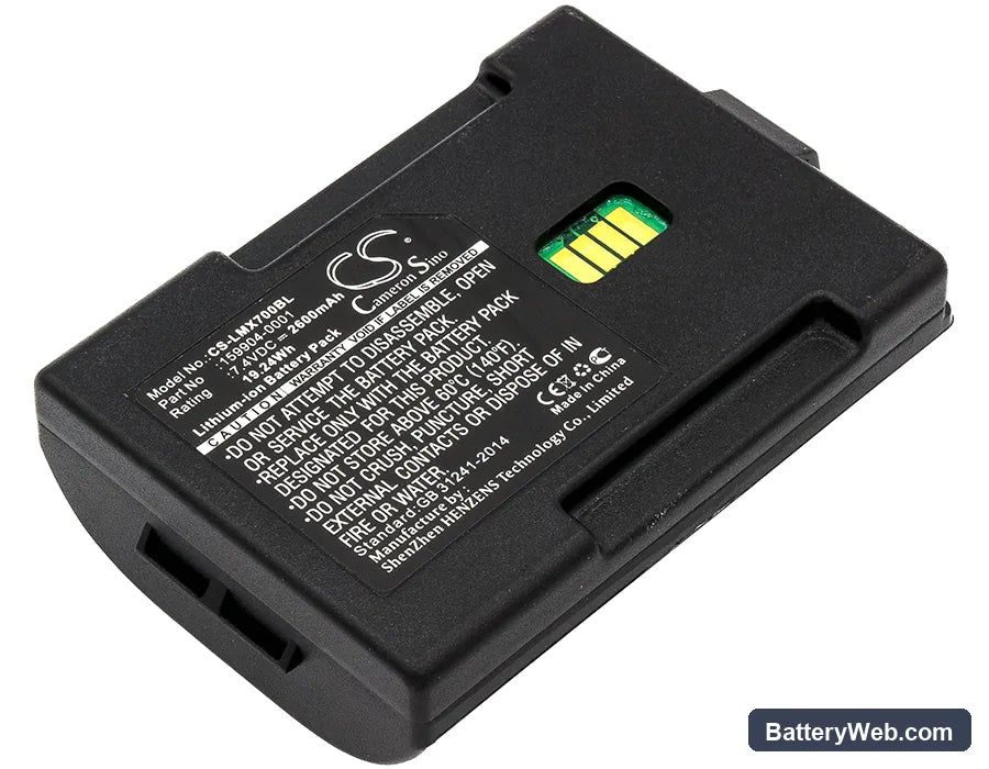 LXE MX7 Replacement Battery, 7.4V, 2600mAh, Li-ion 1