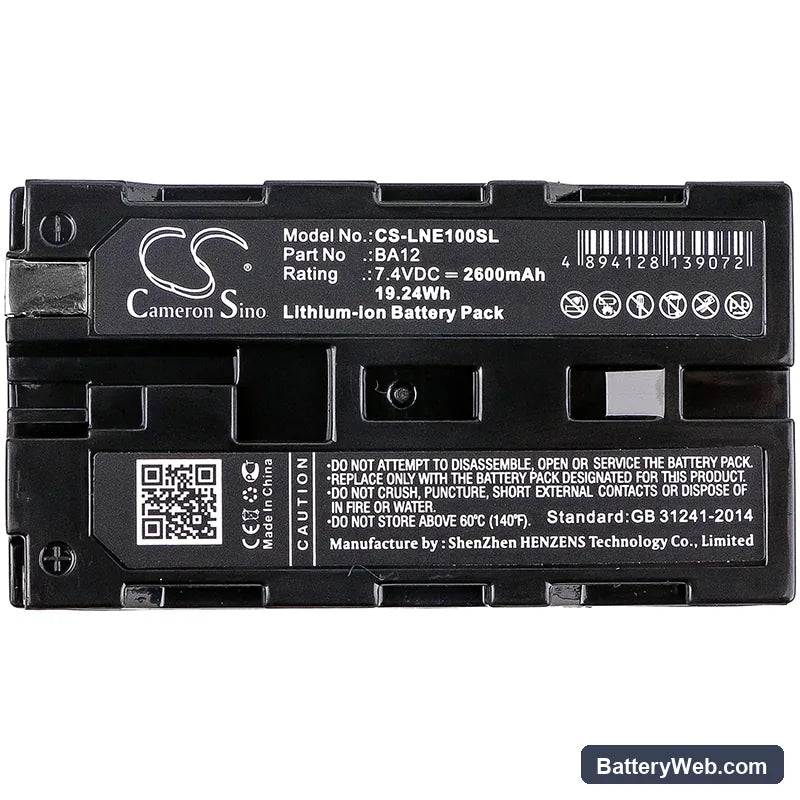 Line 6 JTV James Tyler Variax Replacement Battery, 7.4V, 2600mAh, Li-ion 3