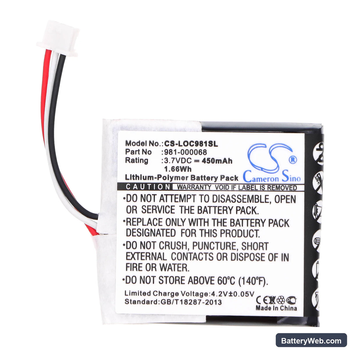 Logitech ClearChat PC Replacement Battery, 3.7V, 450mAh, Li-Polymer 3