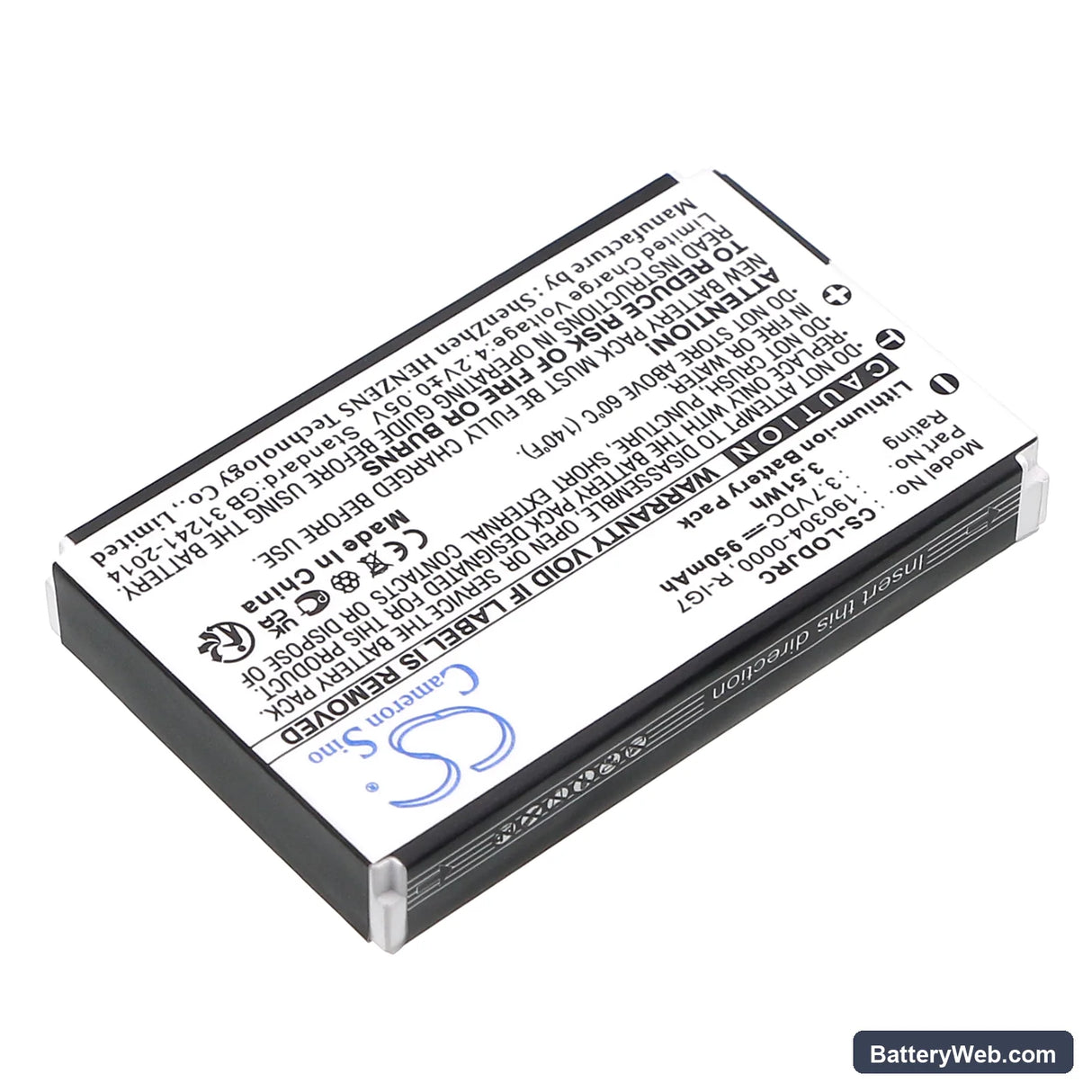 Logitech Wireless DJ Music System Replacement Battery, 3.7V, 950mAh, Li-ion 2