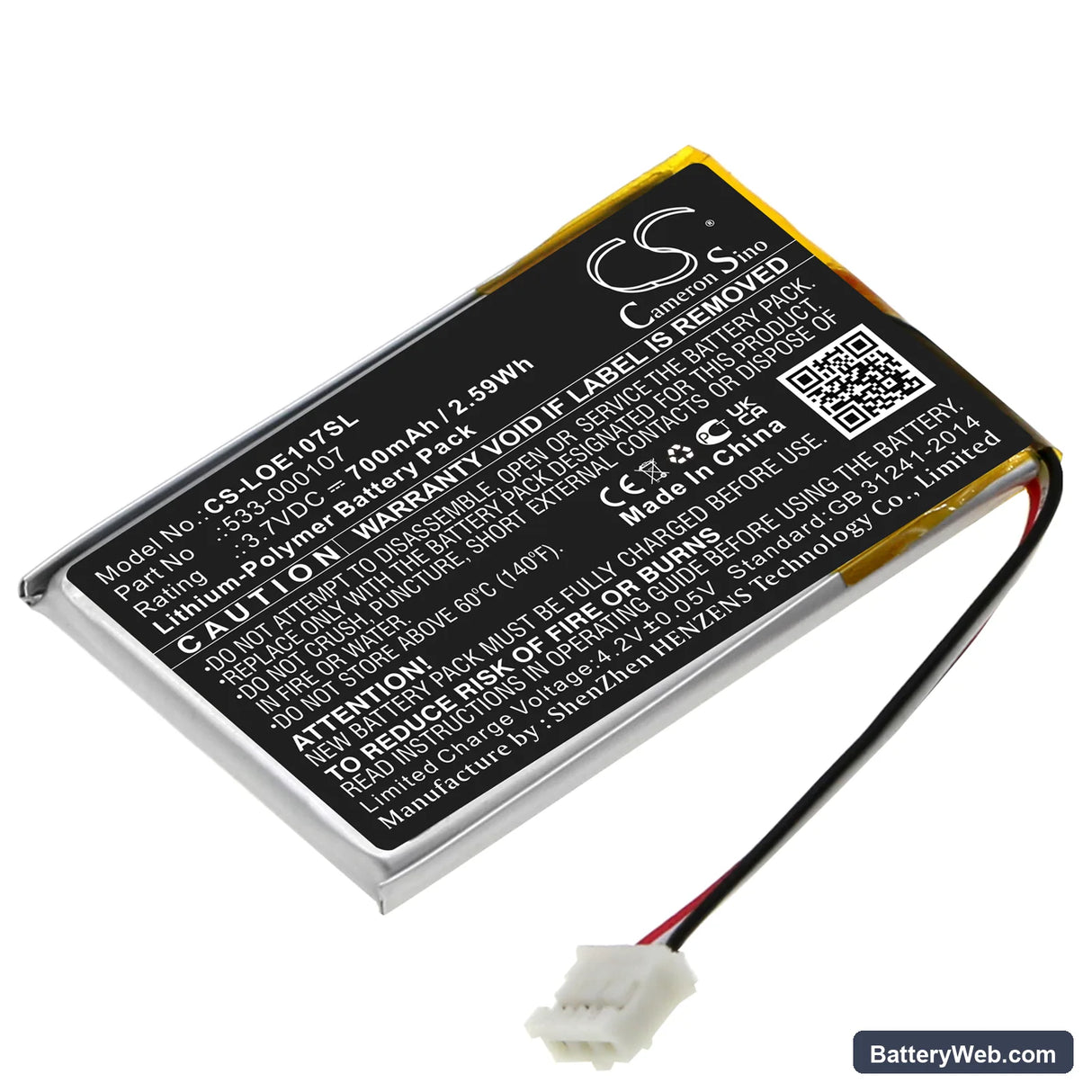 Logitech Far East Replacement Battery, 3.7V, 700mAh, Li-Polymer 1