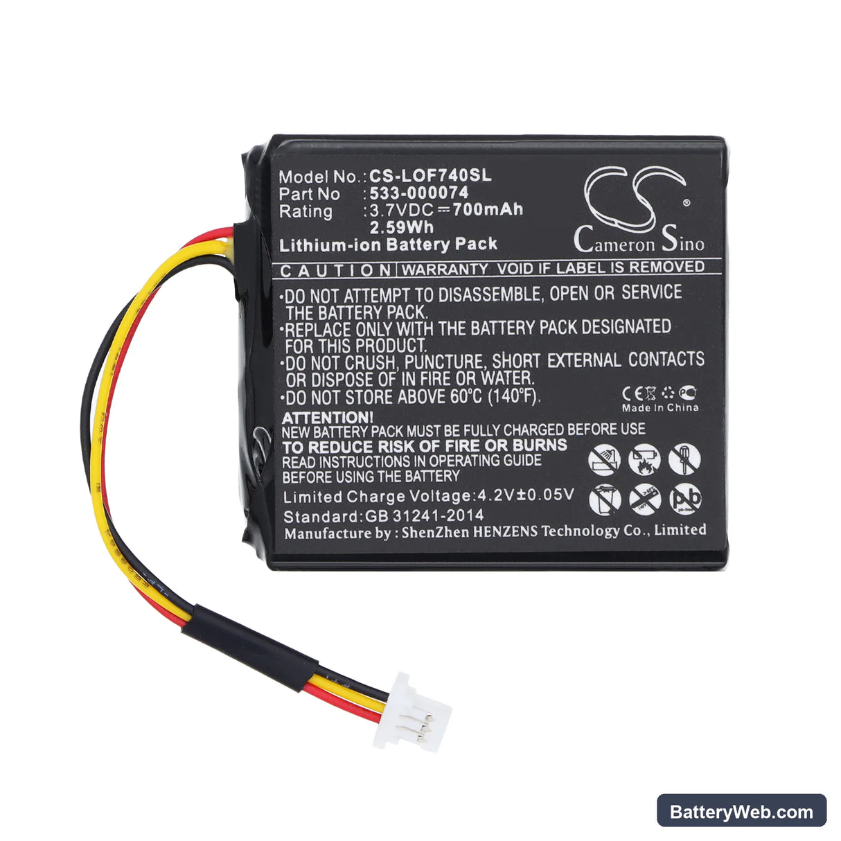 Logitech G930 Replacement Battery, 3.7V, 700mAh, Li-ion 3