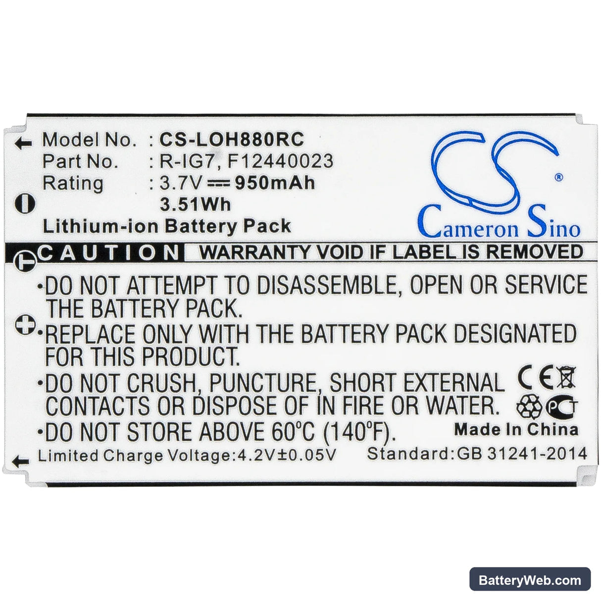 Harman Kardon TC30 Replacement Battery, 3.7V, 950mAh, Li-ion 3