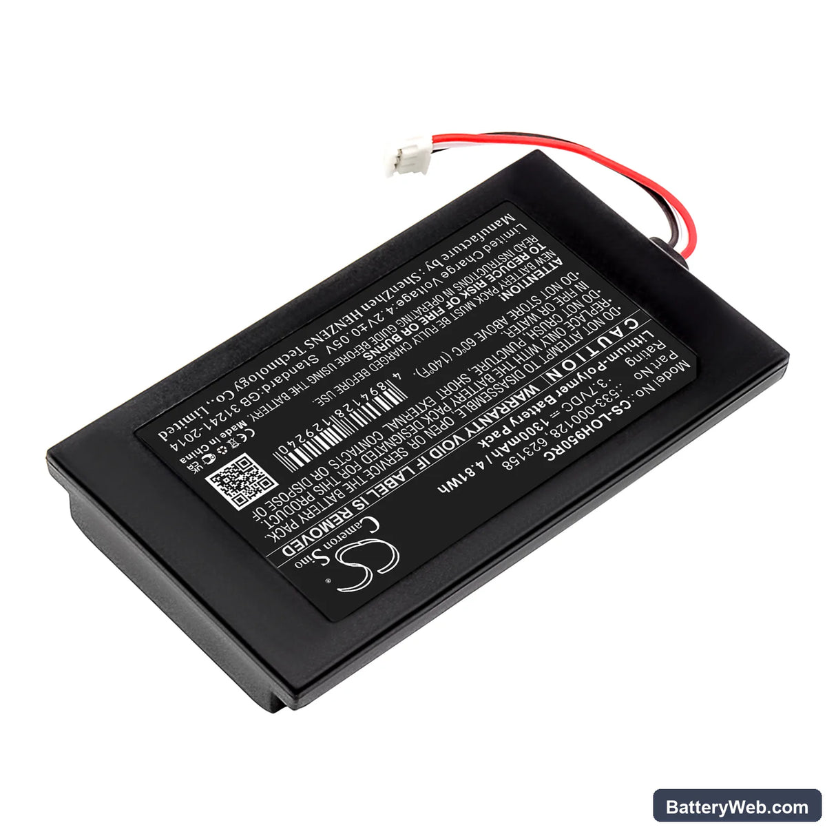 Logitech Harmony 950 Replacement Battery, 3.7V, 1300mAh, Li-Polymer 2