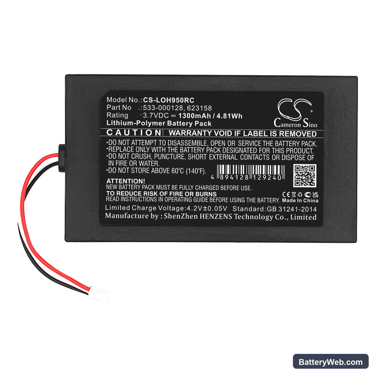 Logitech Harmony 950 Replacement Battery, 3.7V, 1300mAh, Li-Polymer 3