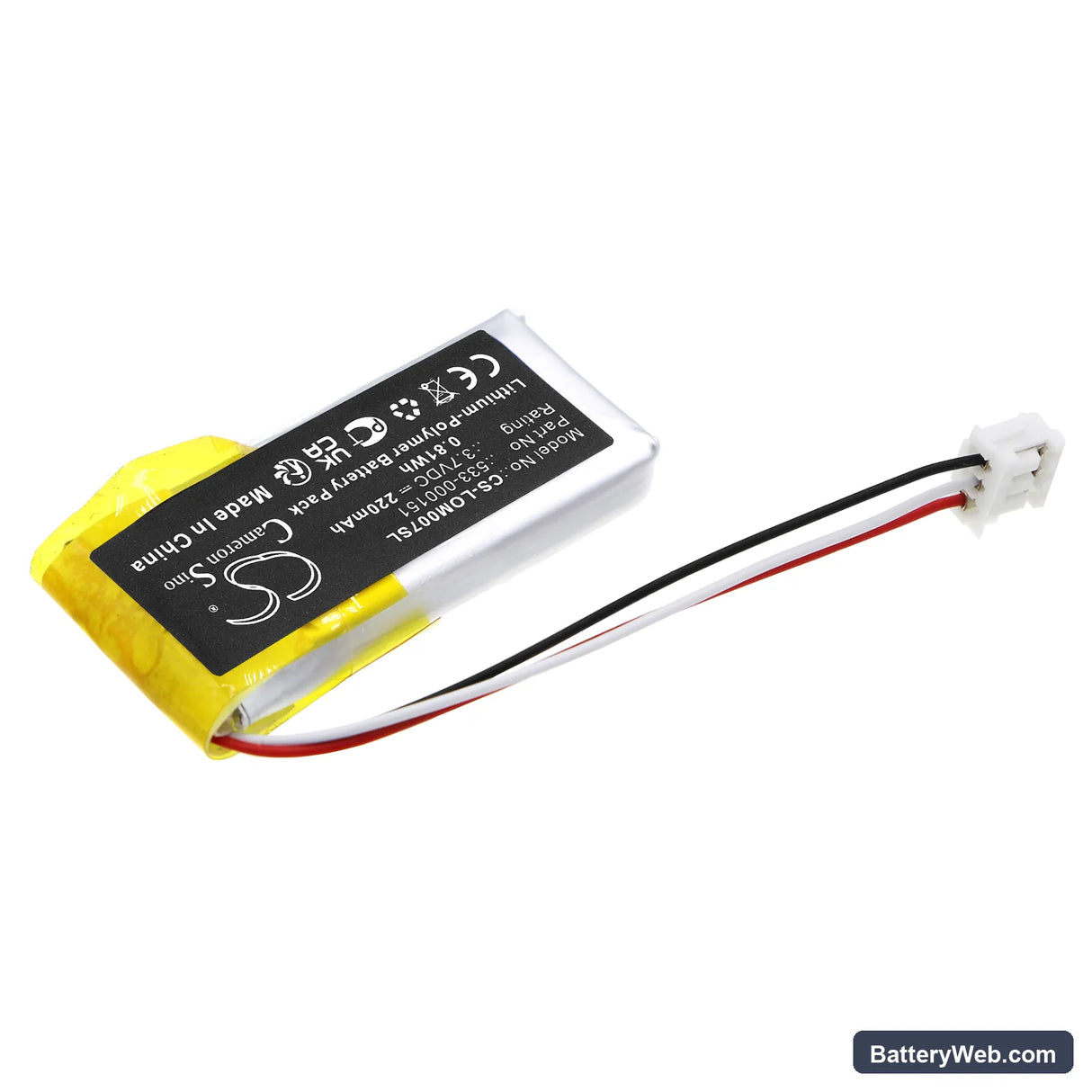 Logitech G Pro Replacement Battery, 3.7V, 220mAh, Li-Polymer 2