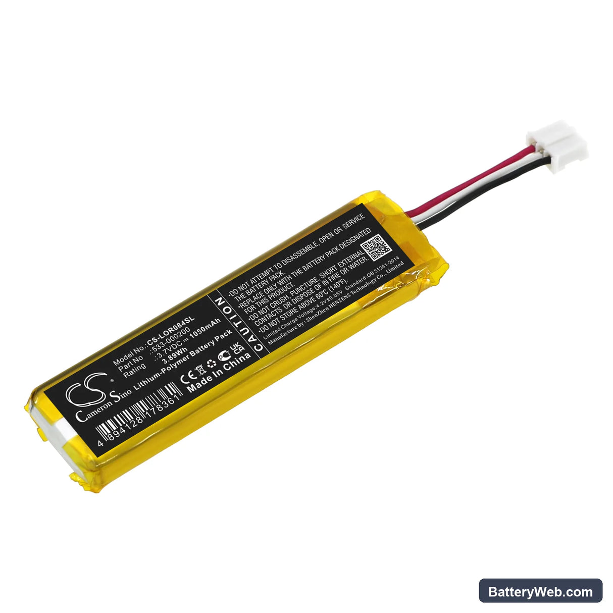 Logitech MX KEYS Mini Replacement Battery, 3.7V, 1050mAh, Li-Polymer 1
