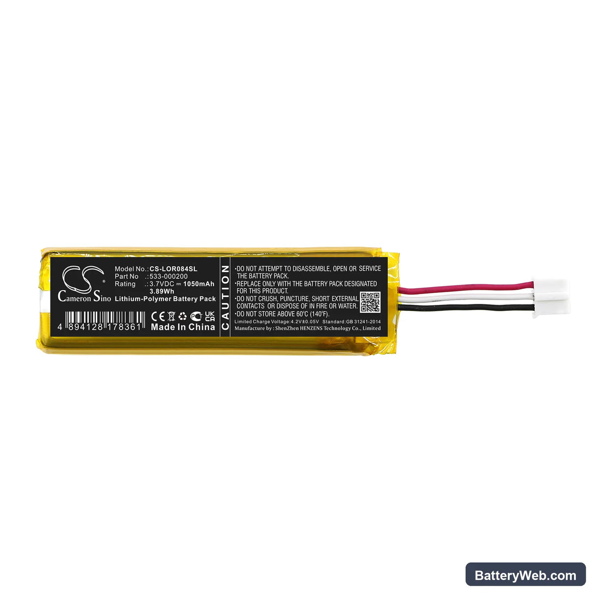 Logitech MX KEYS Mini Replacement Battery, 3.7V, 1050mAh, Li-Polymer 3