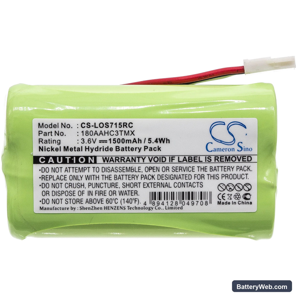 Logitech S715i Replacement Battery, 3.6V, 1500mAh, Ni-MH 3