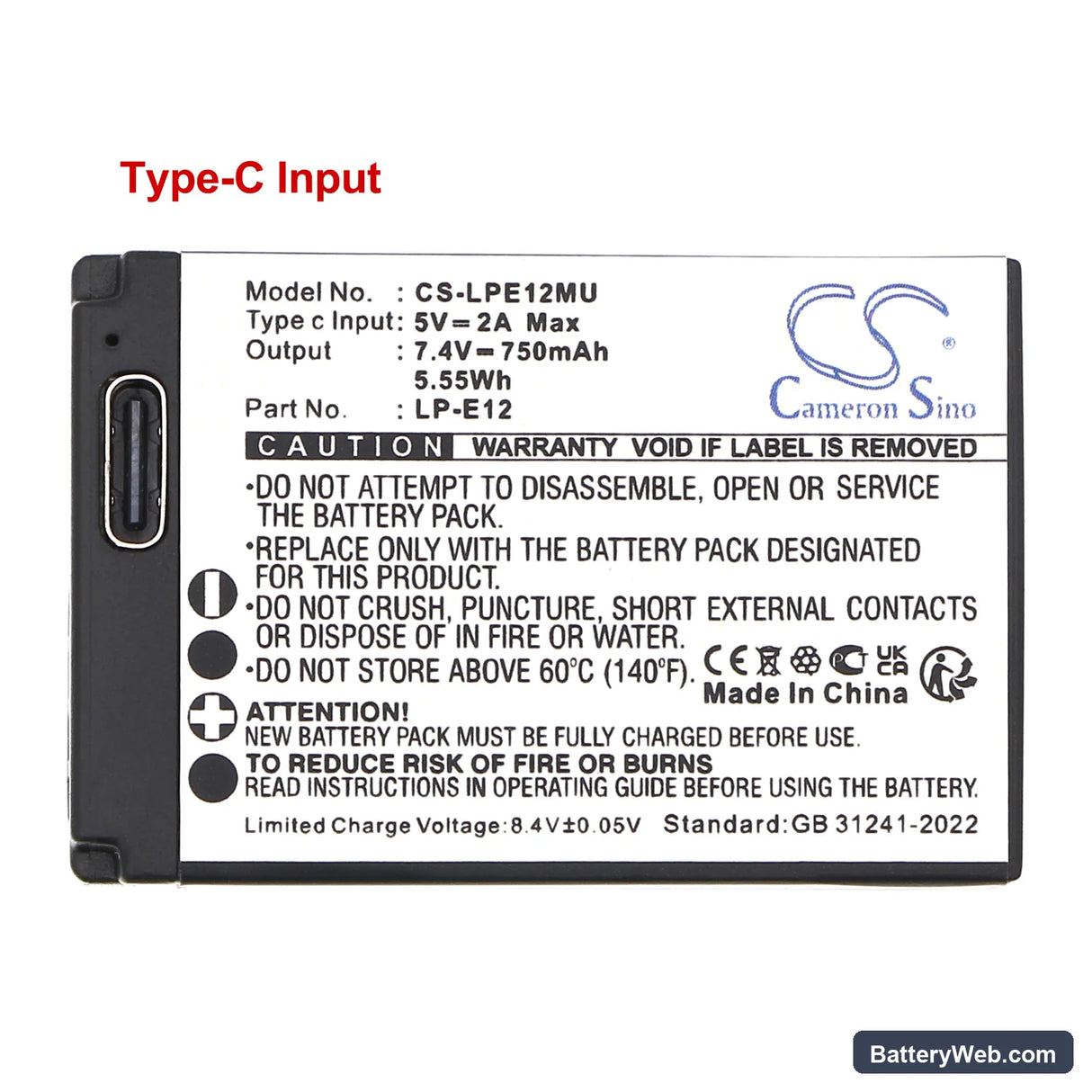 Canon EOS 100D Replacement Battery, 7.4V, 750mAh, Li-ion 5