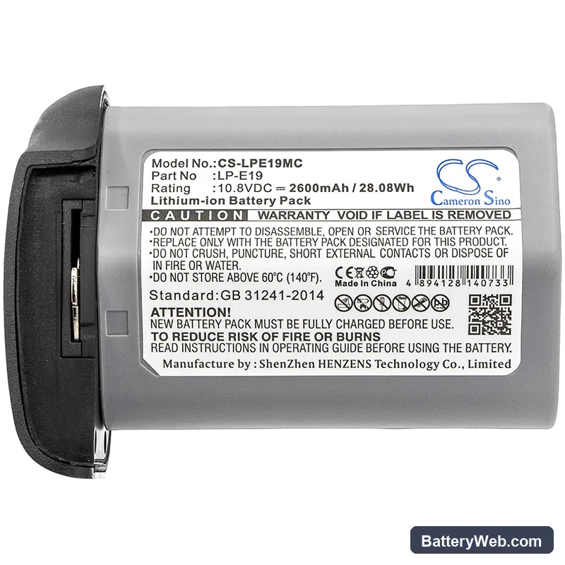 Canon EOS-1D Replacement Battery, 10.8V, 2600mAh, Li-ion 5