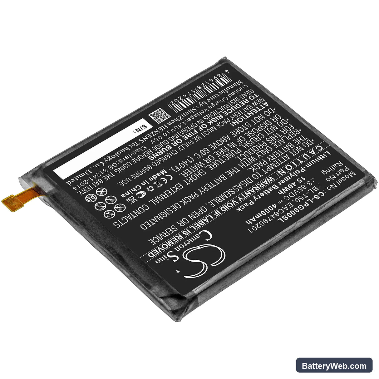 LG Velvet 5G Replacement Battery, 3.85V, 4000mAh, Li-Polymer 2