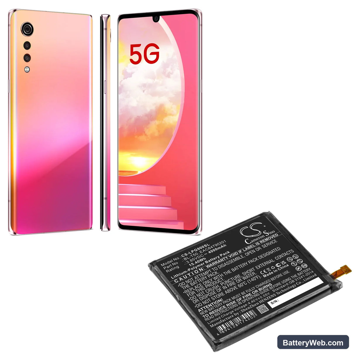 LG Velvet 5G Replacement Battery, 3.85V, 4000mAh, Li-Polymer 5