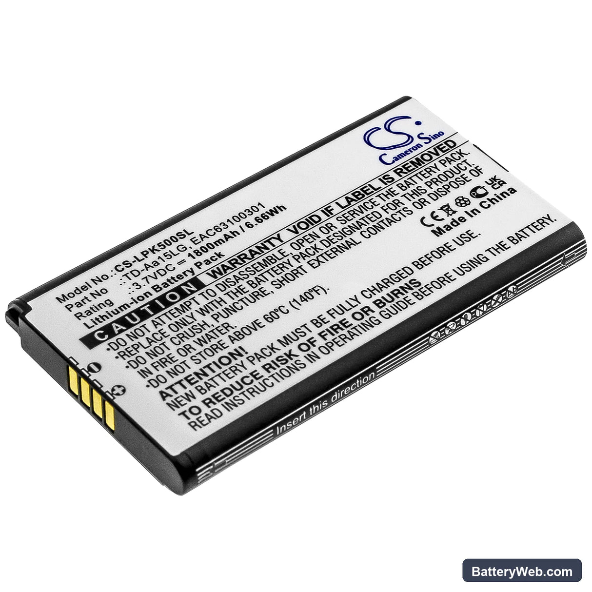 LG Music Flow P5 Replacement Battery, 3.7V, 1800mAh, Li-ion 1