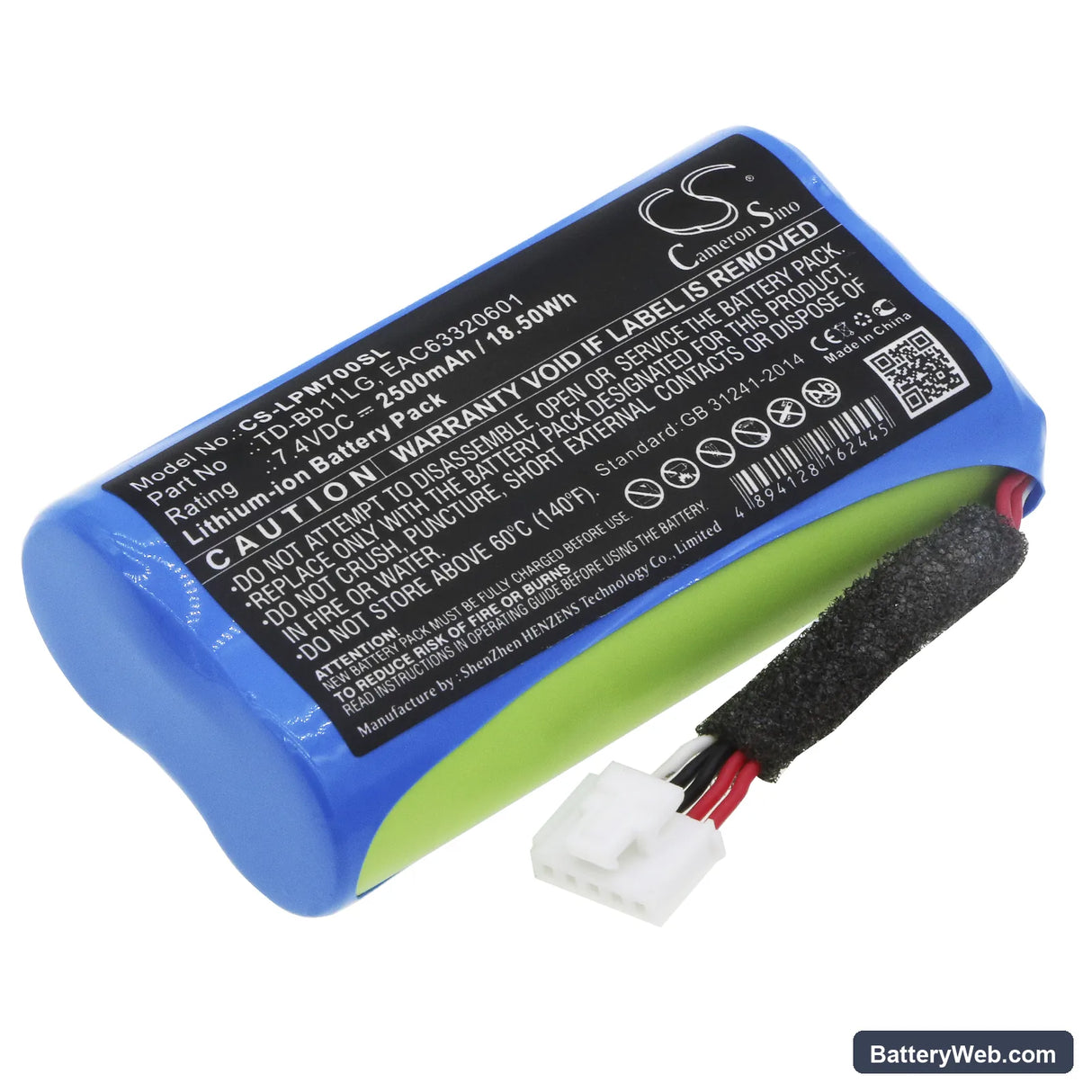LG Music Flow P7 Replacement Battery, 7.4V, 2500mAh, Li-ion 1