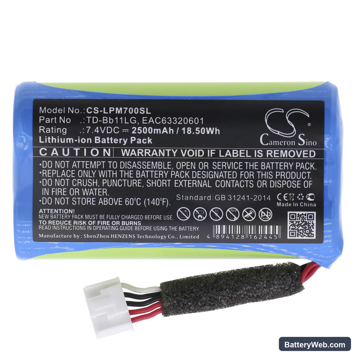 LG Music Flow P7 Replacement Battery, 7.4V, 2500mAh, Li-ion 3