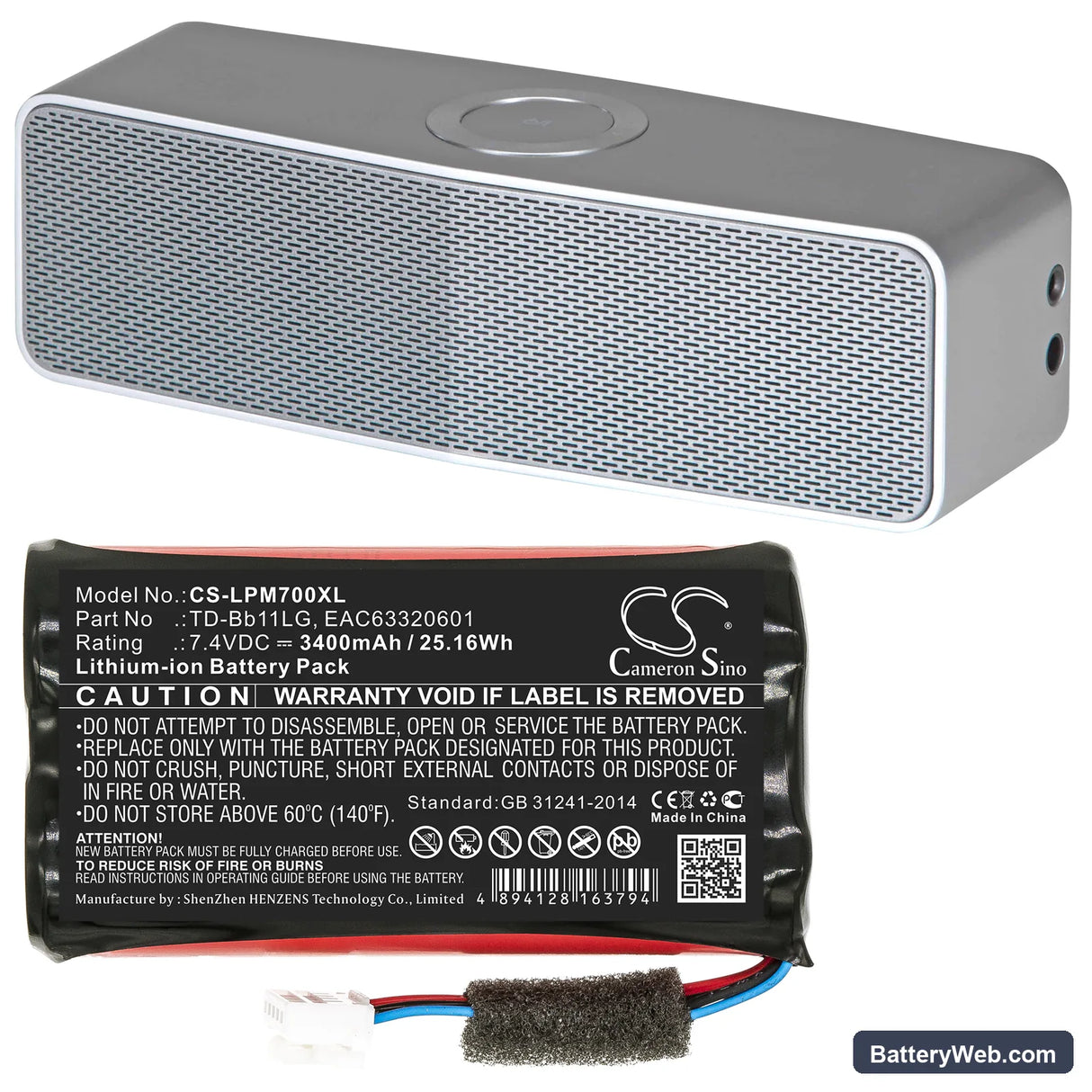 LG Music Flow P7 Replacement Battery, 7.4V, 3400mAh, Li-ion 6