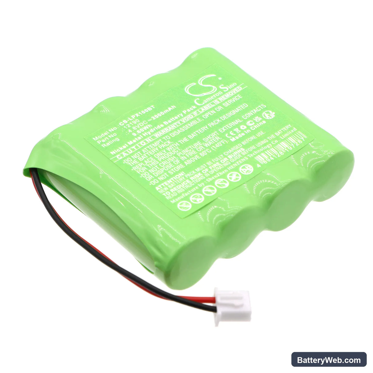 LUPUS XT1 PLUS Replacement Battery, 4.8V, 2000mAh, Ni-MH 1