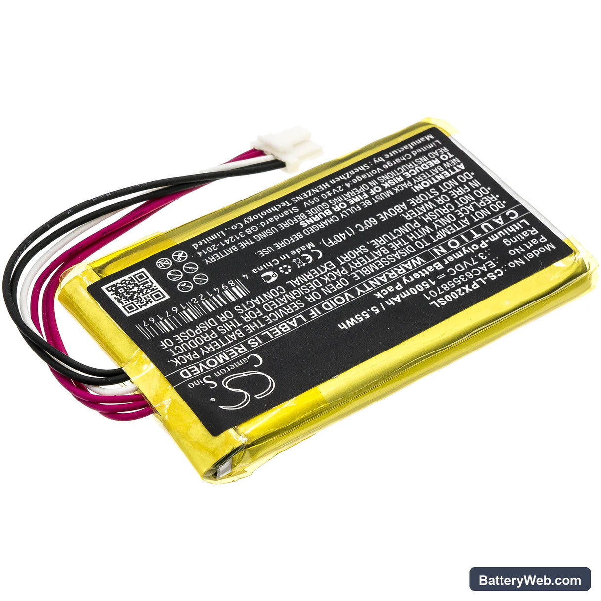 LG XBOOM Go PL2 Replacement Battery, 3.7V, 1500mAh, Li-Polymer 2