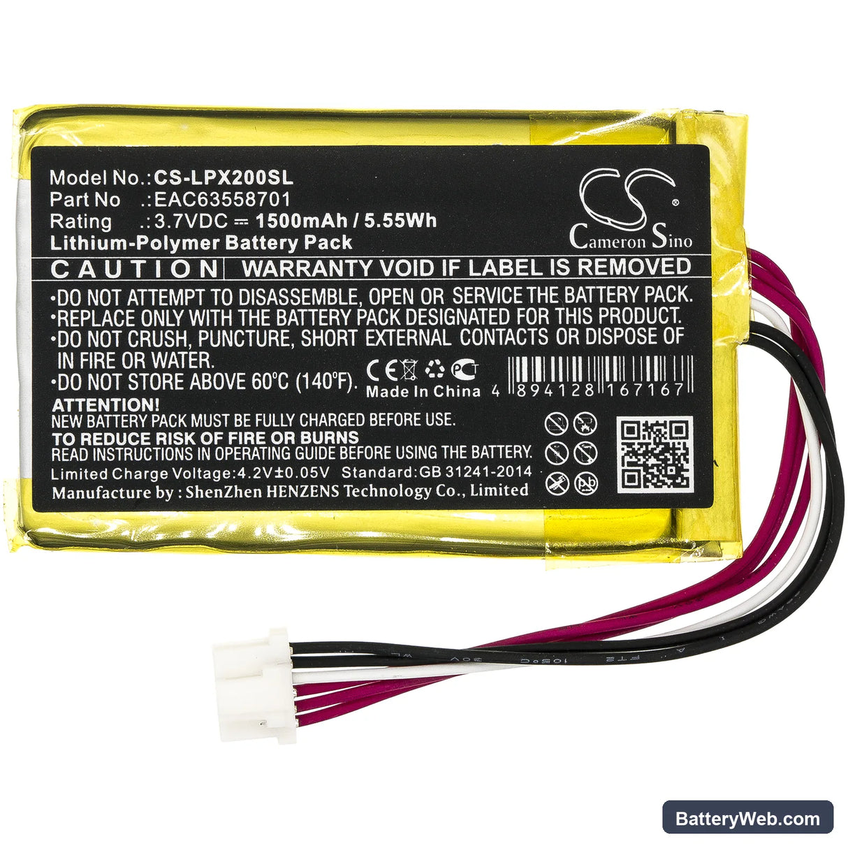 LG XBOOM Go PL2 Replacement Battery, 3.7V, 1500mAh, Li-Polymer 3