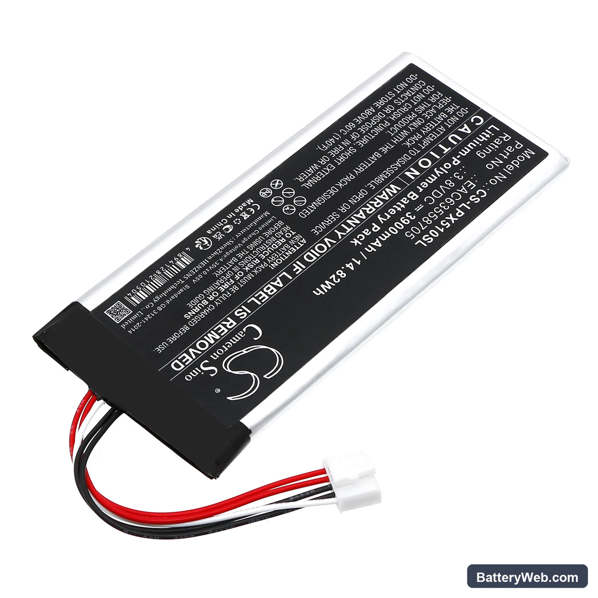 LG XG5QBK Replacement Battery, 3.8V, 3900mAh, Li-Polymer 2