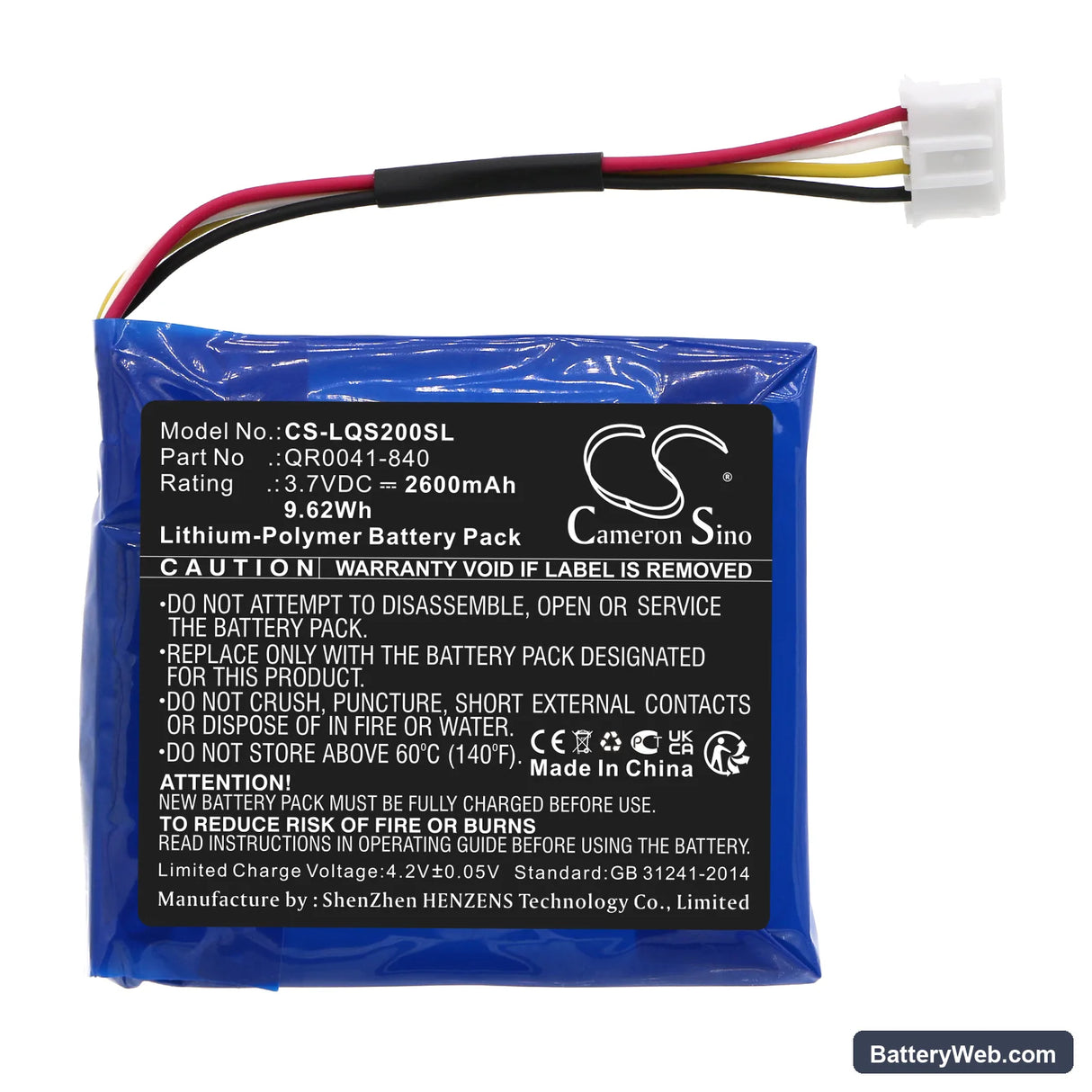 Qolsys IQ Panel 2 Replacement Battery, 3.7V, 2600mAh, Li-Polymer 3