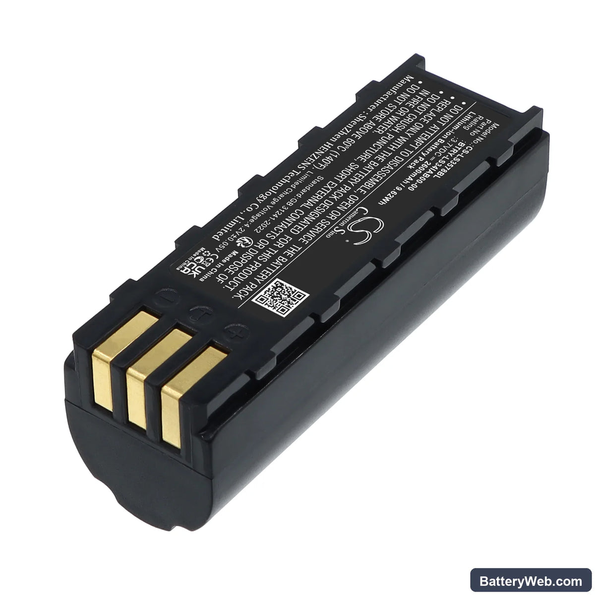 Honeywell 8800 Replacement Battery, 3.7V, 2600mAh, Li-ion 2