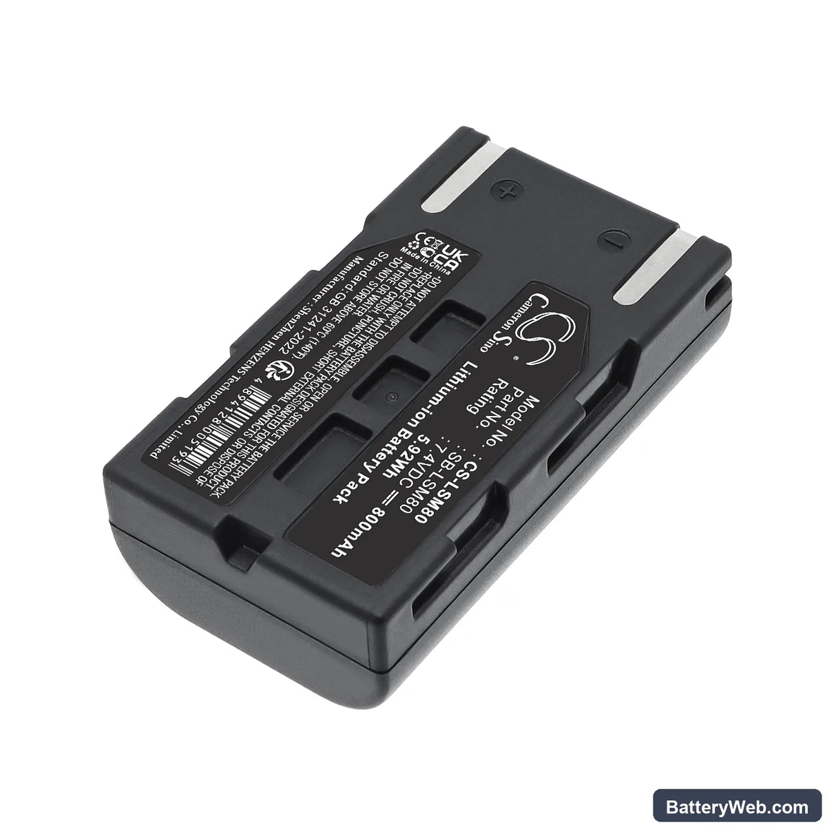 Samsung VP-D351i Replacement Battery, 7.4V, 800mAh, Li-ion 2