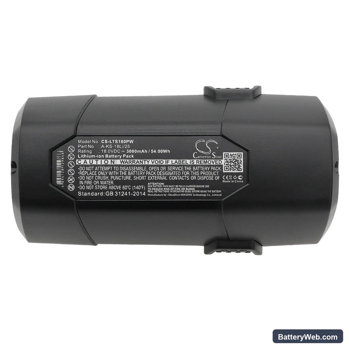 LUX-TOOLS A-KS-18Li/25 Replacement Battery, 18V, 3000mAh, Li-ion 5