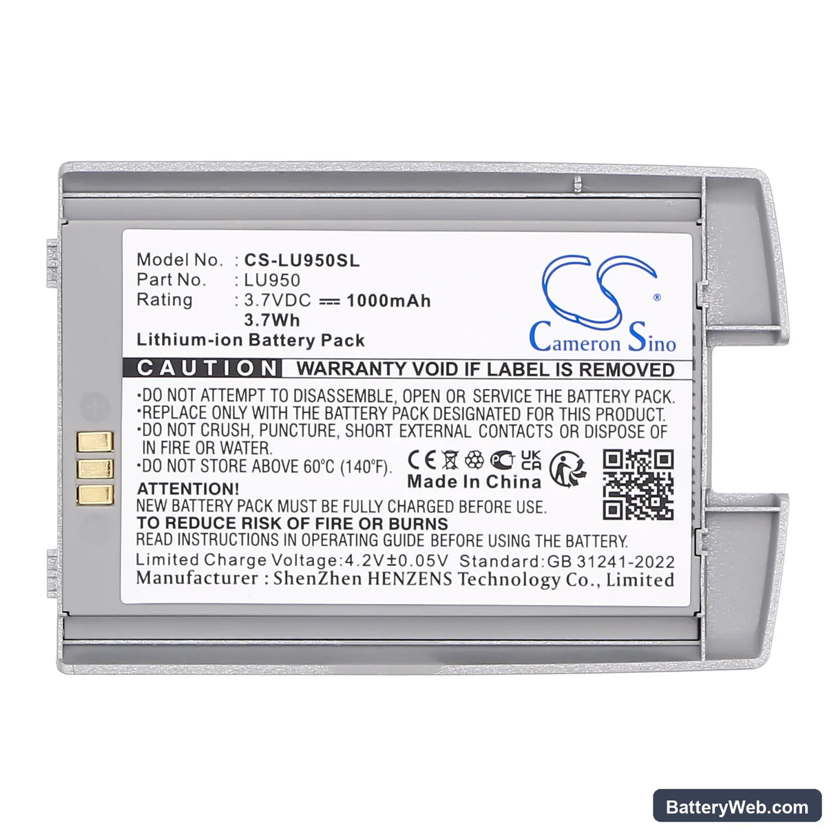 LG KU950 Replacement Battery, 3.7V, 1000mAh, Li-ion 5