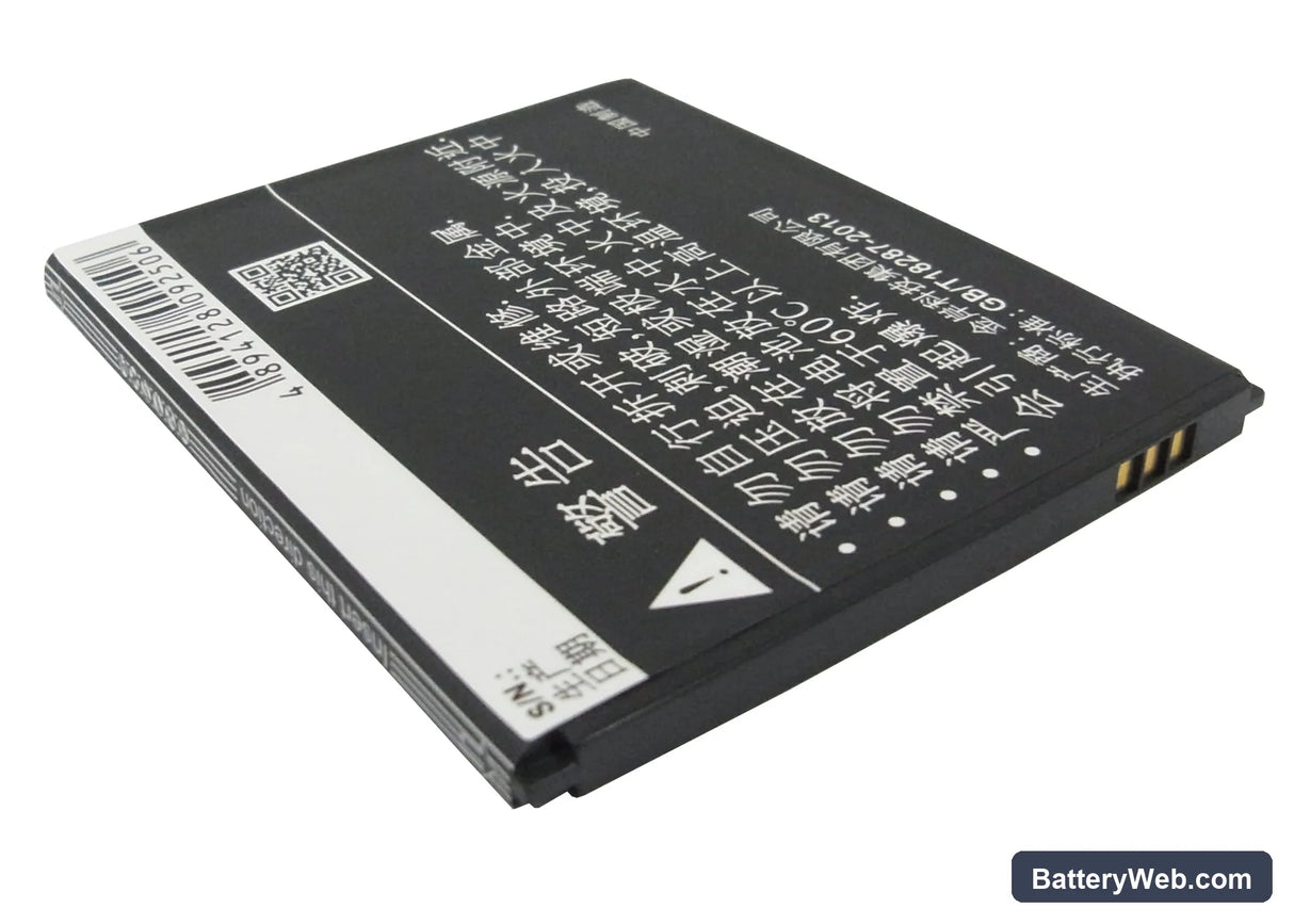 Lenovo A8 Replacement Battery, 3.7V, 2100mAh, Li-ion 3
