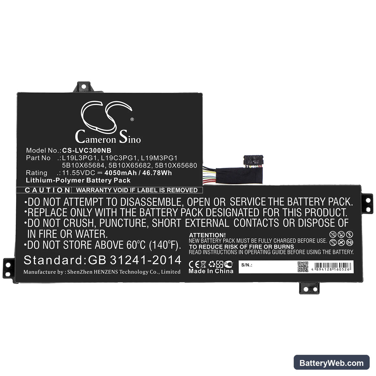 Lenovo 100e Chromebook 2nd Replacement Battery, 11.55V, 4050mAh, Li-Polymer 3