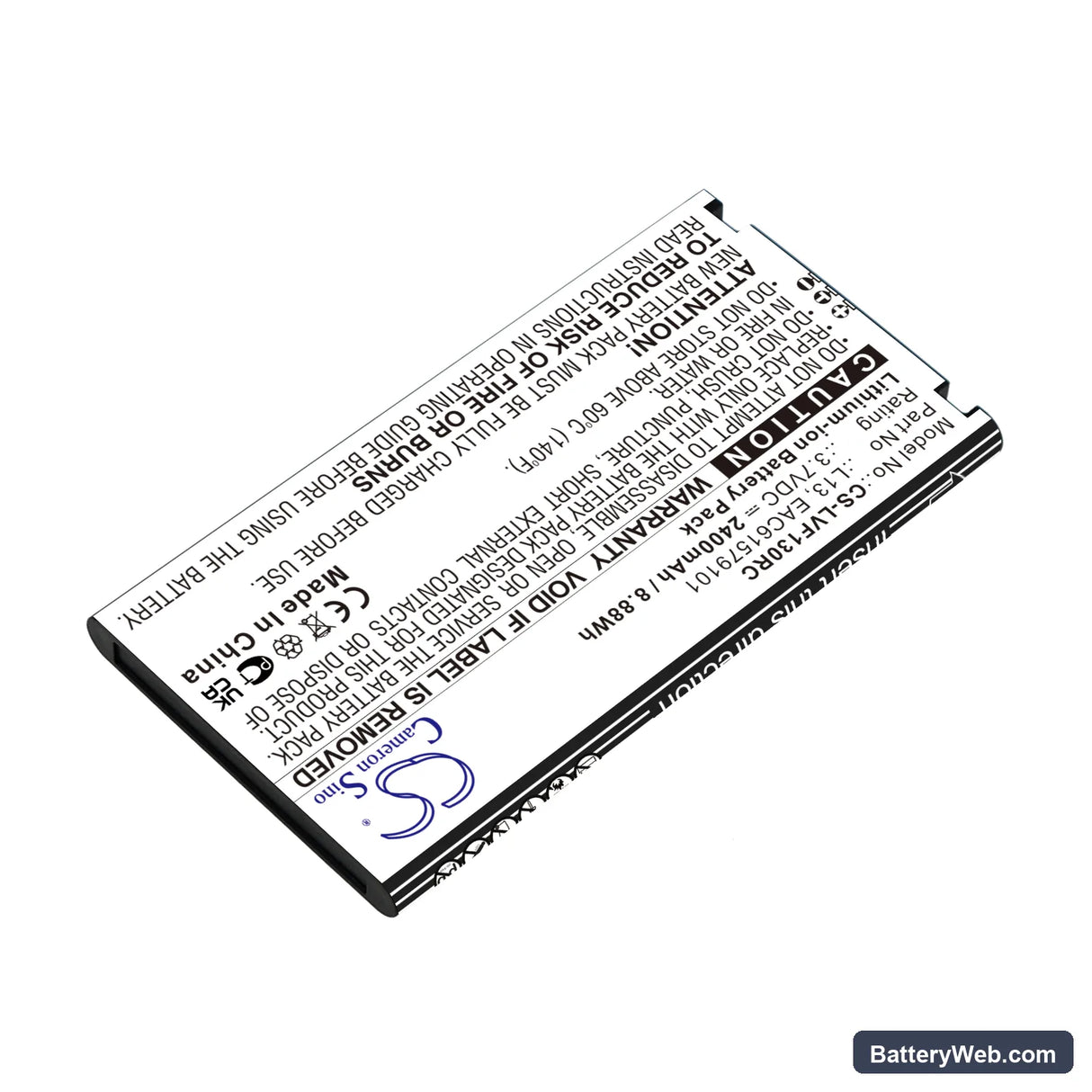 NTT DoCoMo L09C Replacement Battery, 3.7V, 2400mAh, Li-ion 2