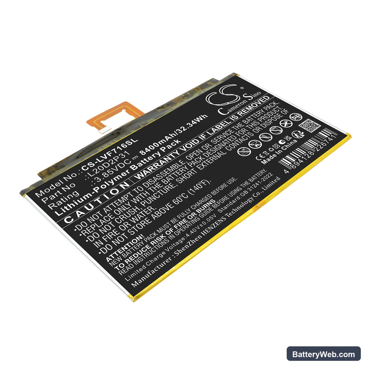Lenovo Pad Pro 2021 Replacement Battery, 3.85V, 8400mAh, Li-Polymer 1