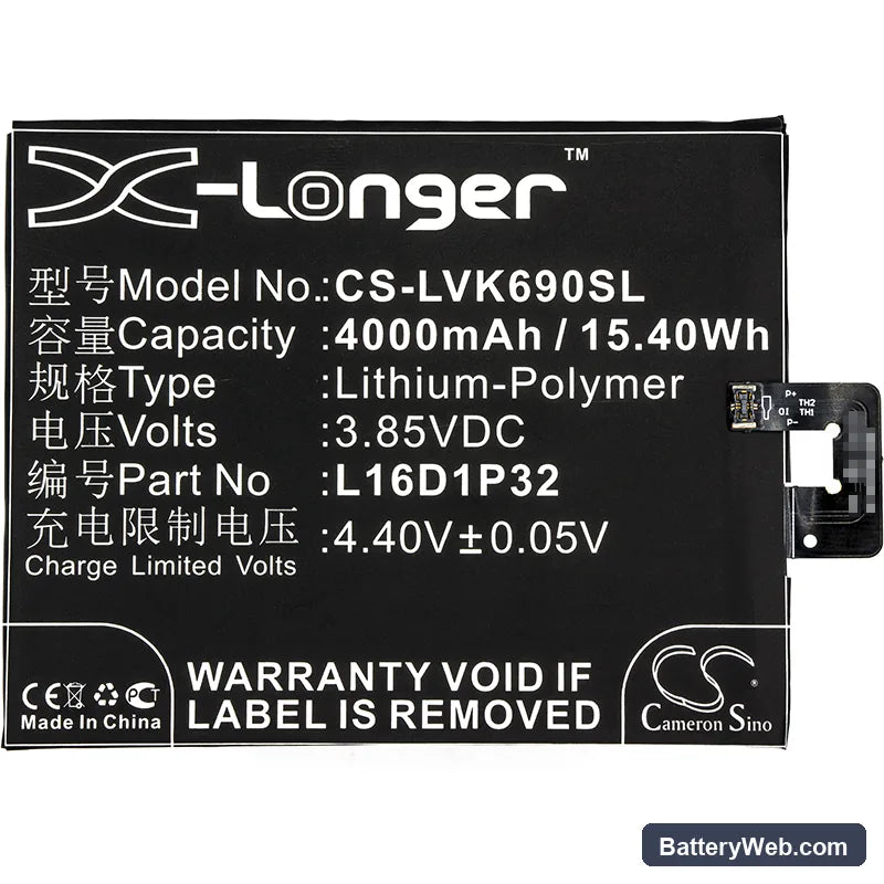 Lenovo PB2-690N Replacement Battery, 3.85V, 4000mAh, Li-Polymer 3