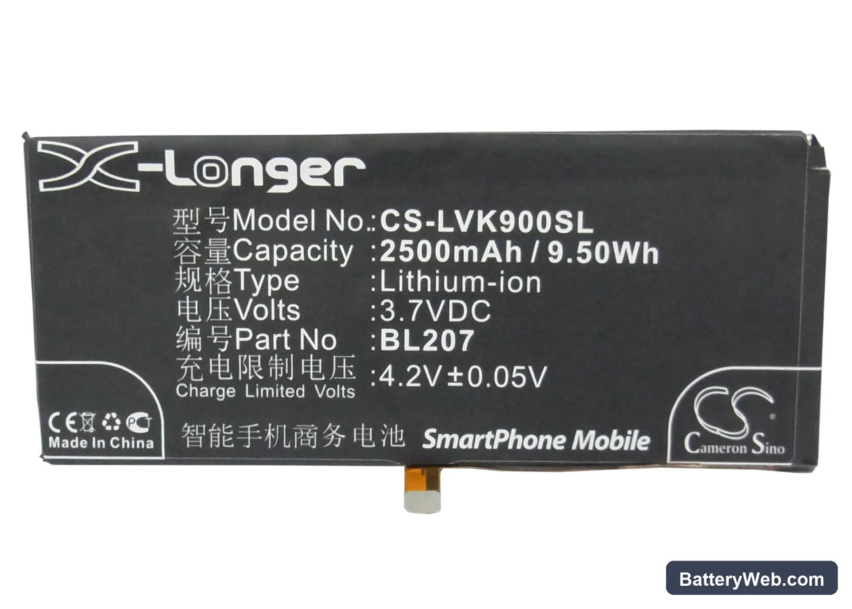 Lenovo K900 Replacement Battery, 3.7V, 2500mAh, Li-Polymer 5