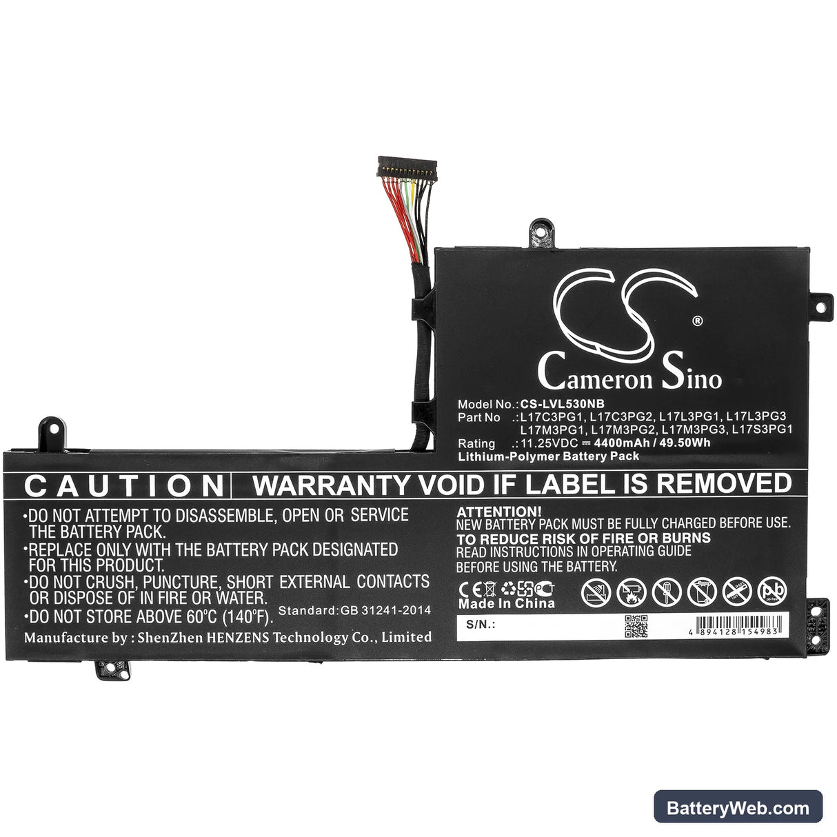 Lenovo Legion Y530 Replacement Battery, 11.25V, 4400mAh, Li-Polymer 3