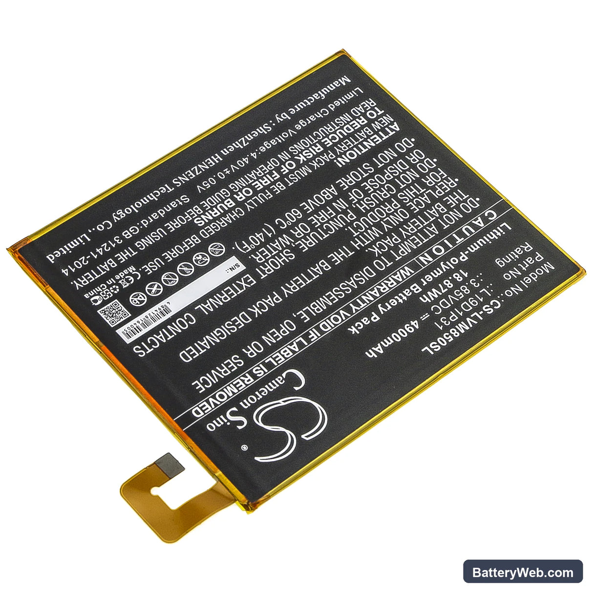 Launch X-431 Turbo Diagnostic Replacement Battery, 3.85V, 4900mAh, Li-Polymer 2