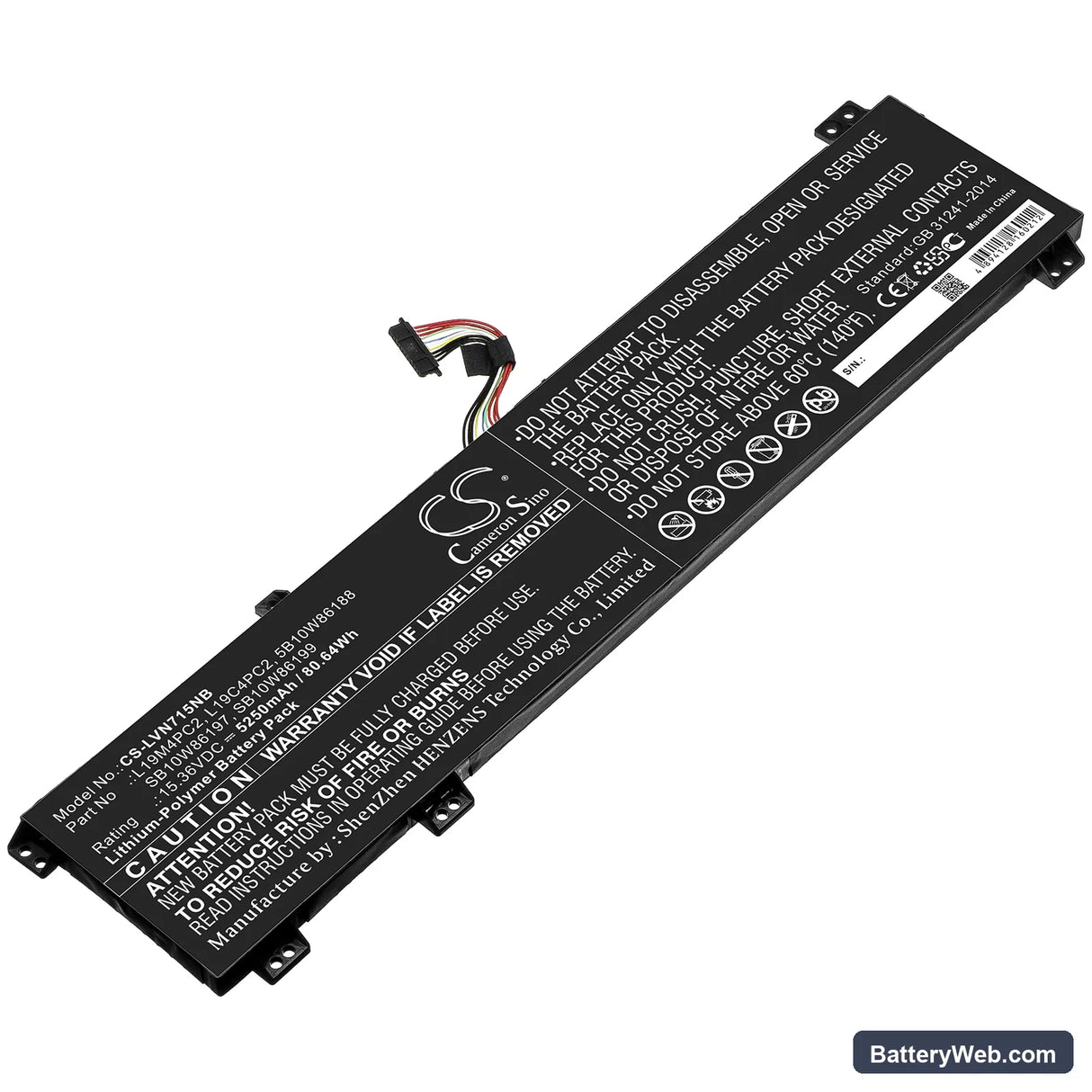 Lenovo Y9000K 2020 Replacement Battery, 15.36V, 5250mAh, Li-Polymer 1