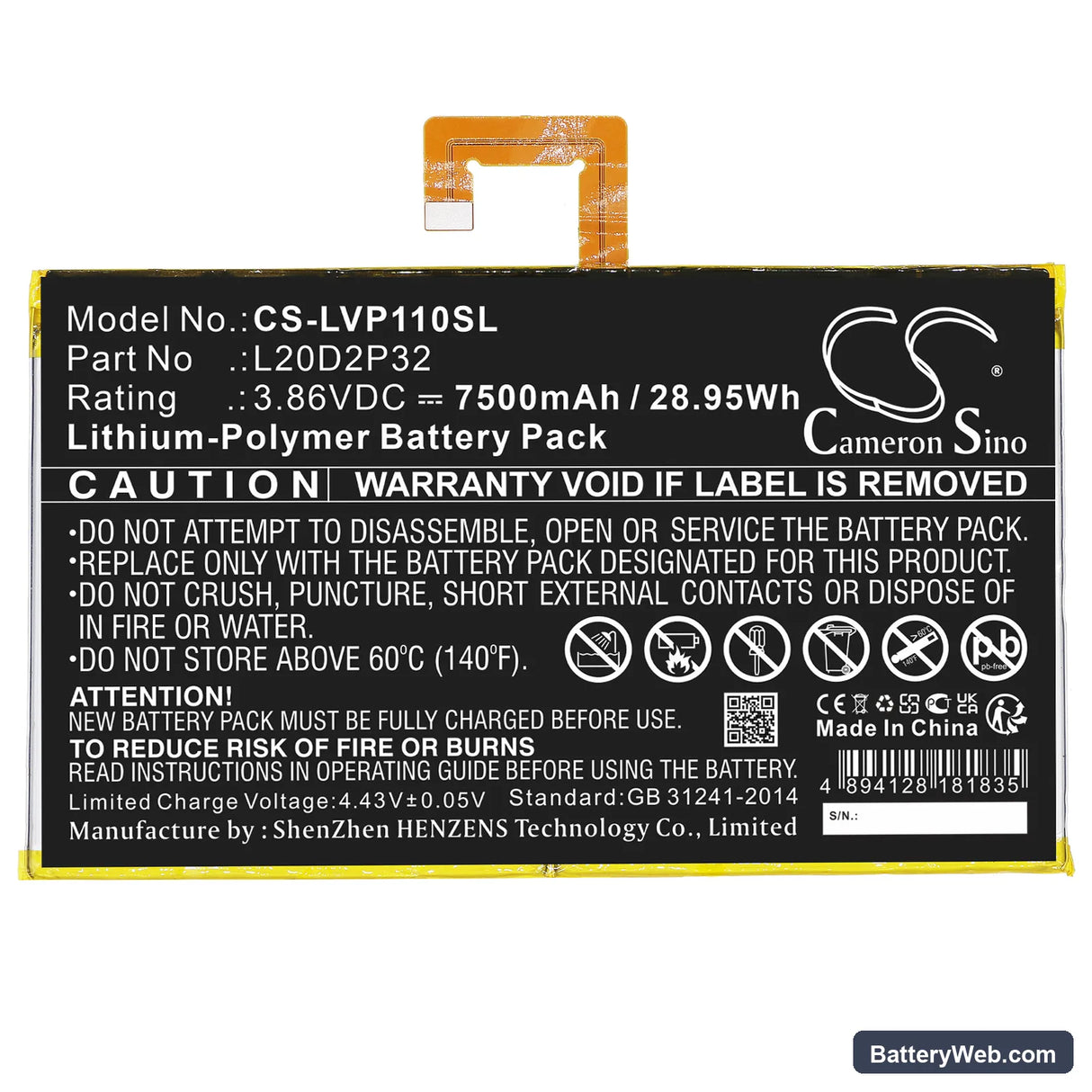 Matco 301190338 Replacement Battery, 3.86V, 7500mAh, Li-Polymer 3