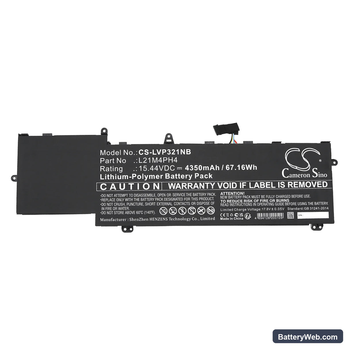 Lenovo ThinkBook Plus G3 IAP 21EL001FFR Replacement Battery, 15.44V, 4350mAh, Li-Polymer 3