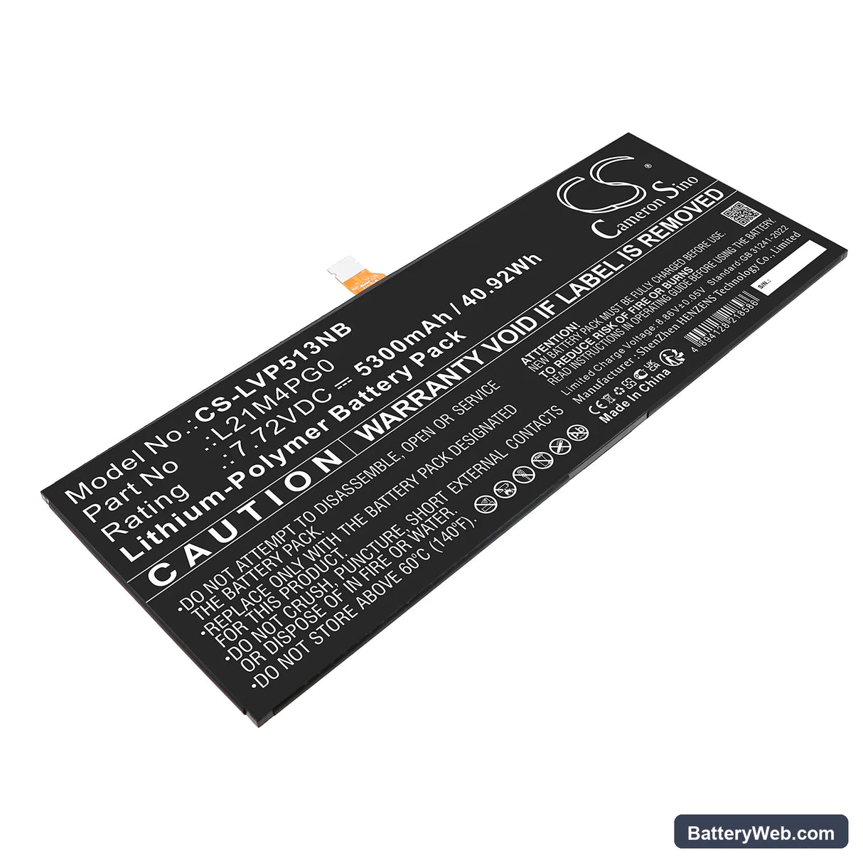 Lenovo IdeaPad Duet 5 Chromebook 13Q7C6 82QS0000US Replacement Battery, 7.72V, 5300mAh, Li-Polymer 1