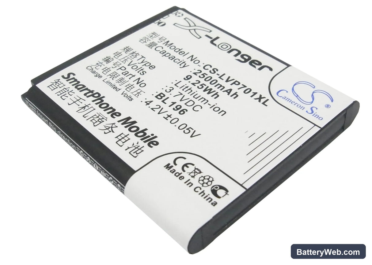 Lenovo P700 Replacement Battery, 3.7V, 2500mAh, Li-ion 1