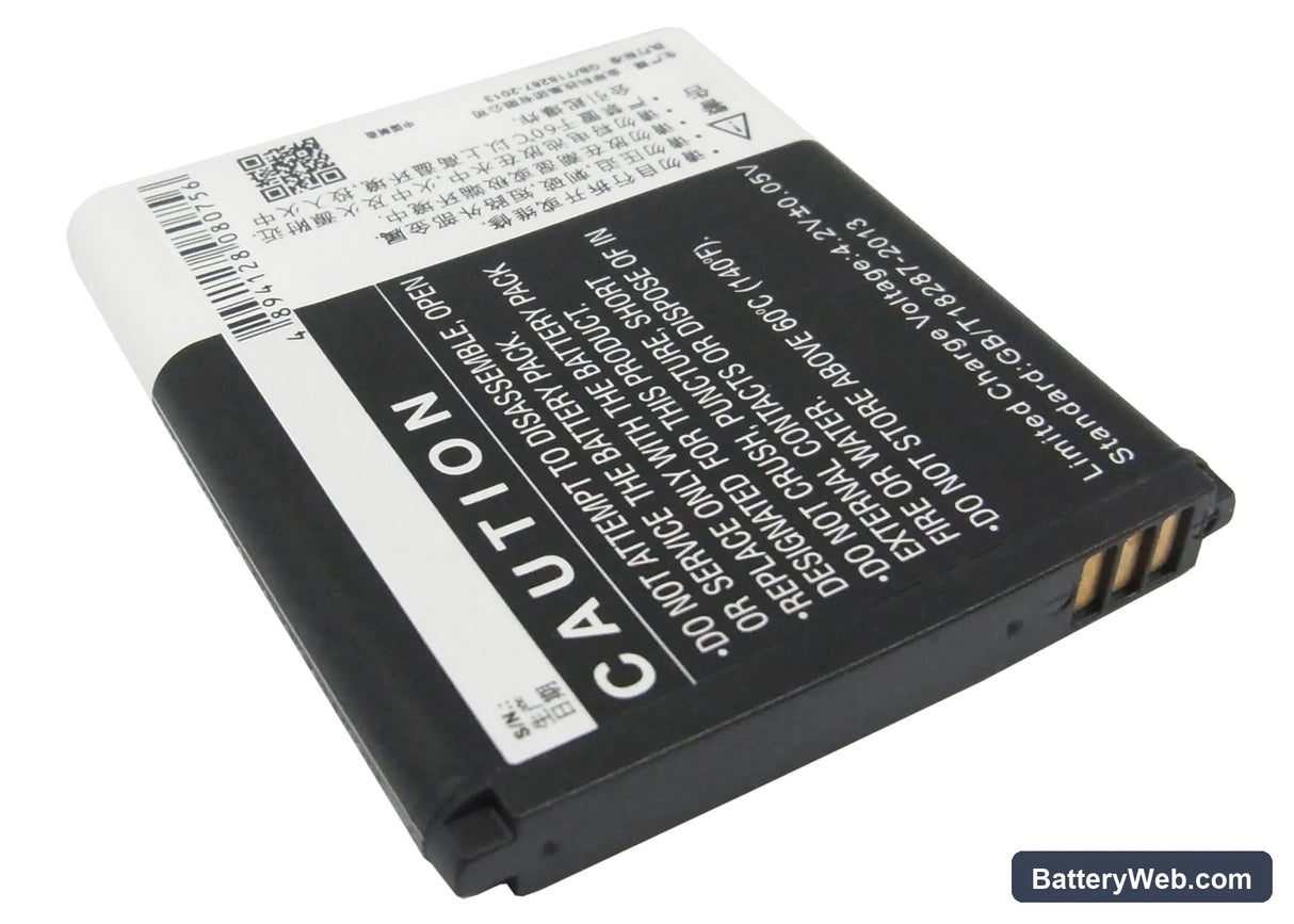 Lenovo P700 Replacement Battery, 3.7V, 2500mAh, Li-ion 3