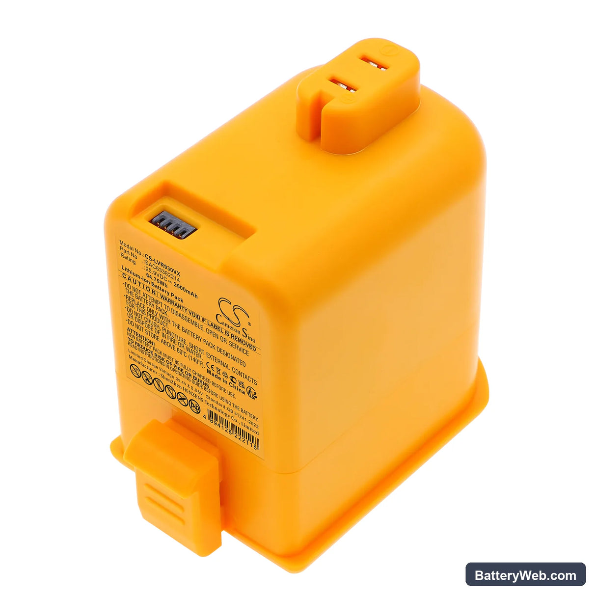 LG A9K-CORE1S Replacement Battery, 25.9V, 2500mAh, Li-ion 1