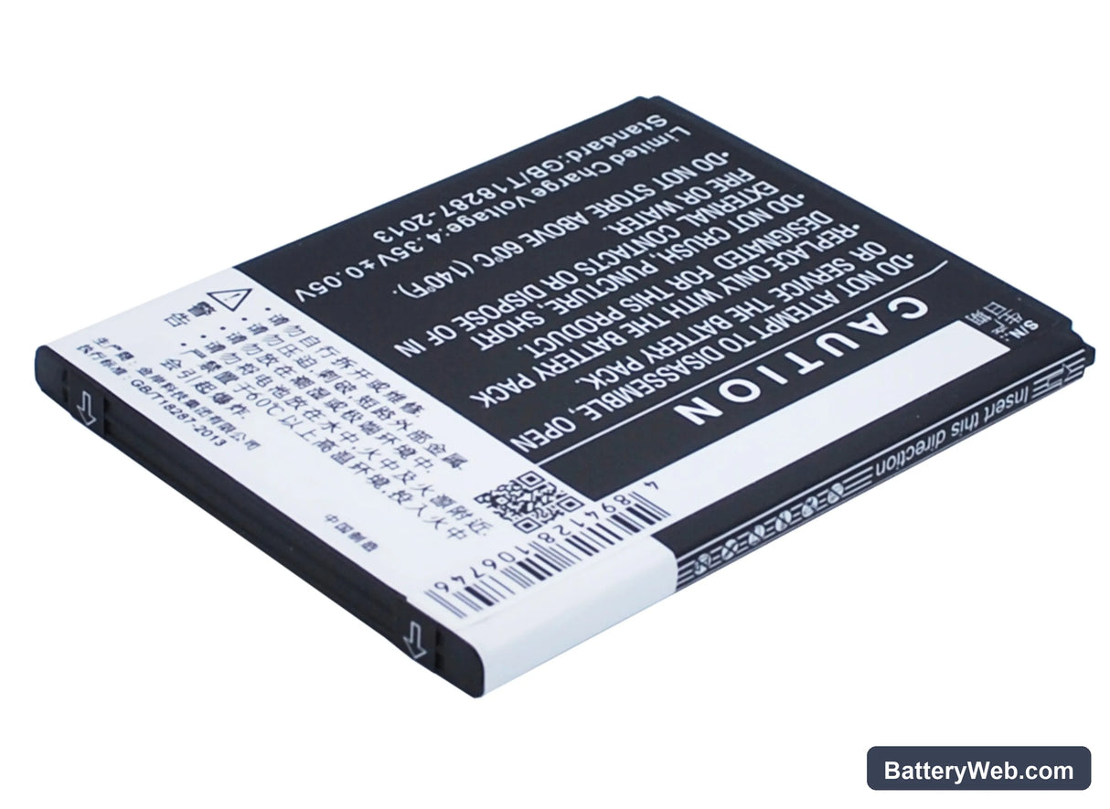 Lenovo S660 Replacement Battery, 3.8V, 3000mAh, Li-Polymer 5